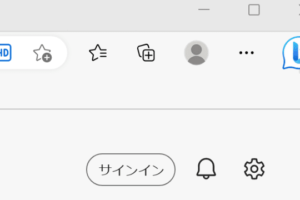 【Edge】Bingのアイコンを消す方法