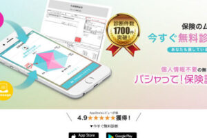 アプリを作って稼ぐ！初心者向けガイド – あなたのアイデアを形に！