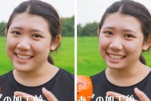 二重あご消し！簡単写真アプリ！