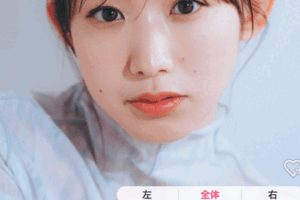 痩せた自分が見れる夢のアプリ！