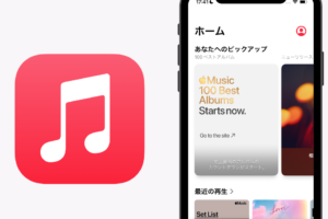 音楽を楽しむロック画面対応アプリ！